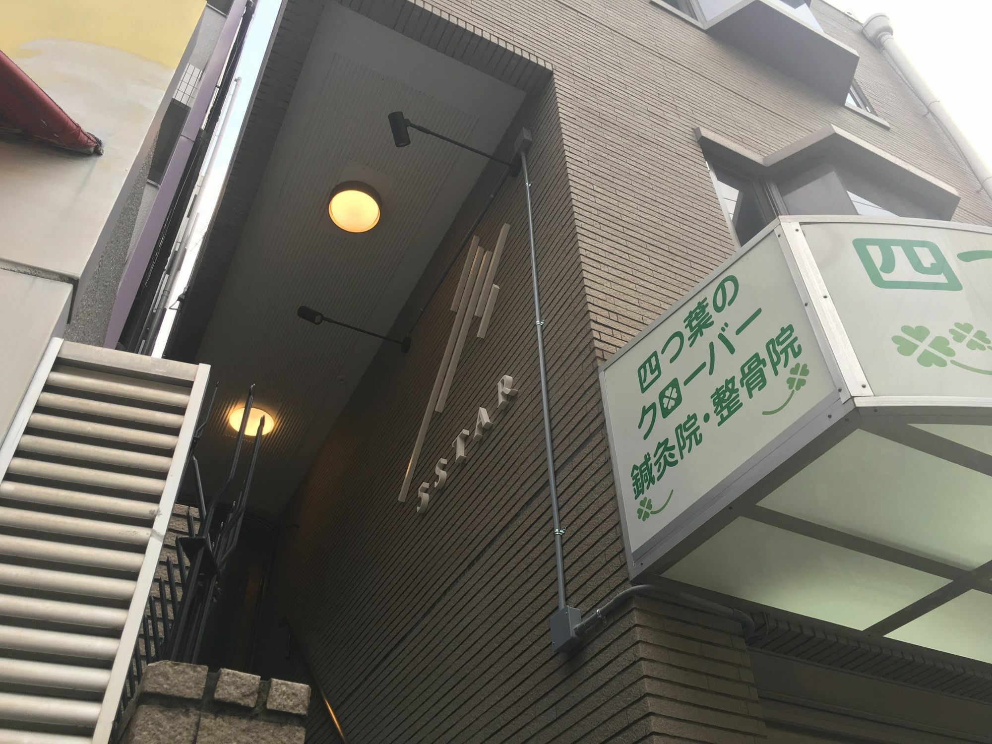 大阪市カラー日本橋アパートメント エクステリア 写真